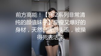 Onlyfans 极品网红小姐姐桥本香菜《色情烘焙上门服务》清纯欲女长腿蜜臀梅开二度极乐升仙