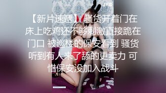 【AI换脸视频】程潇 贵圈真乱-知名女明星拍机车广告，不料被男摄影师潜规则！