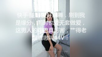 【新速片遞】棒子探花金小胖约炮❤️零零后美女严智恩一边看自己的直播一边草为了拍性器官特写用嘴叼着手机拍