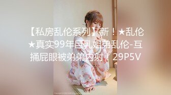 99年前女友