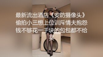 【维密美臀??重磅微博】网红健身女神『左公子66』微密圈2888VIP付费私拍 目睹梦中女神淫荡的一面 高清720P版