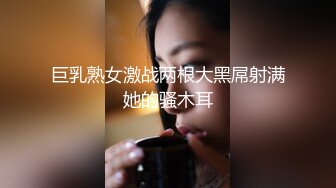 山东临沂大学生女友