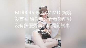 【超人气❤️台妹】娜娜✿ 足交乱伦舅妈调教射精寸止 开档肉丝蜜臀美穴 无尽空虚 积累式榨干精液 上头地狱高潮