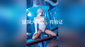 国产AV 精东影业 JD010 初为人妻