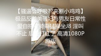 康先生约91网友一起去北京3P贴吧认识的北京艺术院校美女,提前装好摄像头偷拍,妹子战斗力太强2人搞了40多分钟才满足,事后一点也不知道!国语