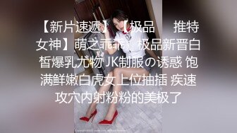 【新片速遞】  ☀️万人追踪OnlyFans亚裔极品网红女神Yuna浴室销魂自慰☀️自吸式水晶屌疯狂自插高潮喷水