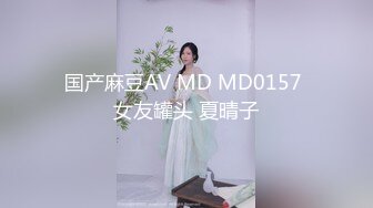 姐弟乱伦KTV强上姐姐后续14-偷跑出来做爱 内射两次