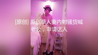 故意在闺蜜旁边和老公做爱，争取让这个骚货也加入！