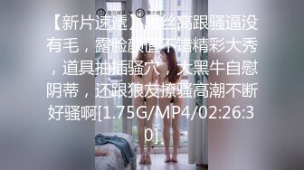 【小沫呀】九月新下海的美女，万众瞩目19岁邻家女孩，清纯甜美的标杆，搞怪表情全裸自慰，一众大哥的心头肉 (3)