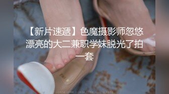 爱豆传媒ID5338闺蜜的虚伪未婚夫