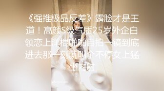 白虎无毛嫩穴美少女 ▌芋圆呀呀▌白丝女护士阳具速操嫩鲍