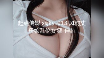 《宅男精品✿福利》✿青春无敌✿推特可盐可甜娇小大奶馒头粉鲍少女福利姬【小耳朵】私拍，JK狗链户外露出紫薇，各种反差行为