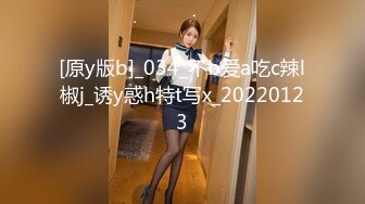 《重磅精品福利》OnlyFans神仙顏值極品反差婊（Sabee996）大尺度自拍視圖 有錢人的玩物無水原檔91P 視頻44V高清原版 (8)