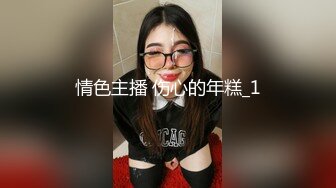 【跨年甄选❤️极品萝-莉】超幻3D视觉爆操双马尾洛丽塔女友喵喵 抓着双马尾疯狂输出 爆精内射 男友视角