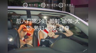 【新片速遞】 起点传媒 性视界传媒 XSJKY025 在生病女友面前操翻护士小姐 依依【水印】