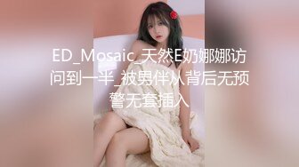 STP26441 最新可爱系极品网红美少女▌小余▌剧情意外发现妹妹的跳蛋 攻上取下瞬间湿滑瘫软 爆艹娇女超爽快感直翻白眼 VIP0600