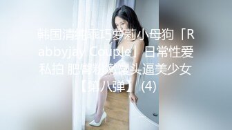 Video-3-小老公的NTR情节&#039满足他