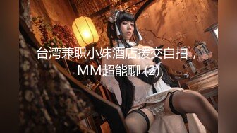 偷窥哺乳期嫂子 为了喂奶方便 穿着宽松胸罩 逗着宝宝 这晃悠晃悠的大奶子大乳头好诱惑