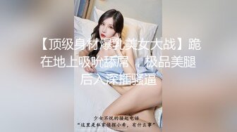 [2DF2]约啪女白领狠狠后入 说插到底了会爆裂呻吟给力 - [BT种子]