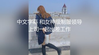 丝足会所大奶技师口交推油