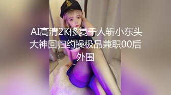 头条女神秀人网嫩模李梓熙与土豪做爱视频流出呻吟给力720P高清无水印