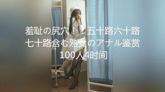 【新片速遞】蜜桃影像传媒 PMC381 外卖小妹肉穴换红包 姚宛儿【水印】