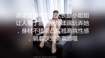 超人氣極品名穴嫩模女神雅捷 全裸露點頂級誘惑 推到肏翻 嫵媚至極 