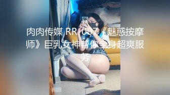 文轩探花再约两个高颜值性感妹子玩双飞，穿上连体网袜口交乳推骑乘猛操