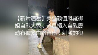 【大吉大利】背带裤丰满外围，外表甜美高颜值，镜头前吃屌，大肥臀骑乘位，猛操深插