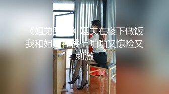 欲求不满淫荡人妻 温泉内射之旅