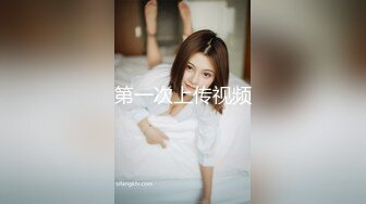 01年的电动小马达、自拍女友