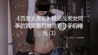 女研究生的咪咪很大啊