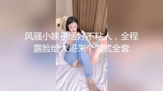 “妹夫不行 别射里面会怀孕”