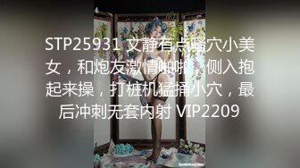 【MP4】[国产]DA029 口罩荡妇人妻轮流操 老公出差时下面总是湿