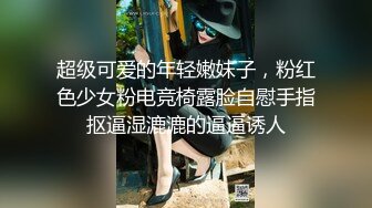 NACR-208 46歲成為新人爸爸的我，被搬來隔壁的22歲新人媽媽拜託幫忙了 咲咲原凜 【中文字幕】