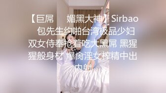 [亞洲無碼] 2024顶推！中西合璧直击超级淫乱现场！OF留洋华人淫乱聚会，绿帽夫妻【索菲娅-薇】私拍完结，真实换妻性爱轰趴群P大乱交[RF_MP4_4990MB]