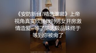 我和老婆的初次拍摄