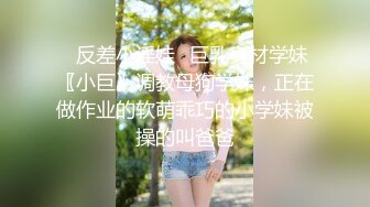 吃了爱情的棒棒糖 今晚你是最性福的骚婆娘。