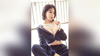  尤物级女神御姐 真会打扮啊 白皙肉体黑色衣服勾人性福，吊带裹胸往上一扒就舔吸奶子