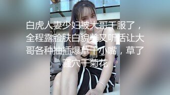  漂亮美女 哦靠你的毛真多我第一次看到 让我研究研究 舒不舒服