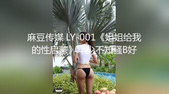 【专业男技师】SPA养生馆，女客户全身按摩，推屁股手指扣穴，振动棒磨蹭，掏出JB正入爆操