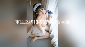 ?91制片厂? YCM057 性爱治疗师拯救处男 季研希