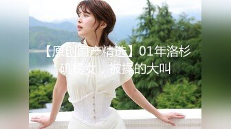 【新片速遞】  2024年7月，【PANS重磅】人气气质女神，【熙媛】，直播回放+绳艺 露点透穴，人妻粉嫩依旧[2.19G/MP4/01:37:29]