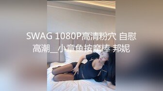 东京湾恋人91特派员和岛国美女双十一之恋