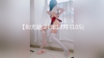 ??震撼流出??重磅稀缺??极品露出少女『奶油泡芙』和朋友电梯口做爱偶遇邻居回家 满满的兴奋 路边玩穴 野战露出