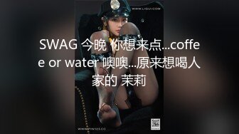 约操00后鹿酱，后入蜜桃臀