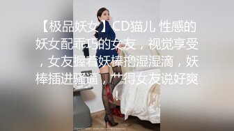 《最新流出露出女神》极品大长腿苗条身材阴钉骚妻，公园超市各种露出放尿丝袜塞逼紫薇，太顶强推 (9)