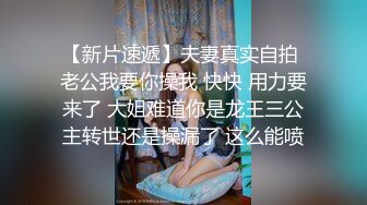 黑客破解家庭网络摄像头偷拍 一对性欲很强的年轻夫妻无所顾忌大白天当着核子面做爱高清完整版