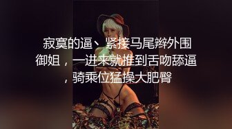 每日福利粉丝专享 纹身小哥哥试镜视频…