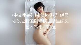  偶像级 端庄漂亮女神-本庄铃 OL黑丝美女